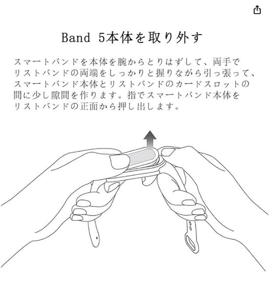 Correa Amazfit S2005OV4S para Reloj Inteligente - Negro